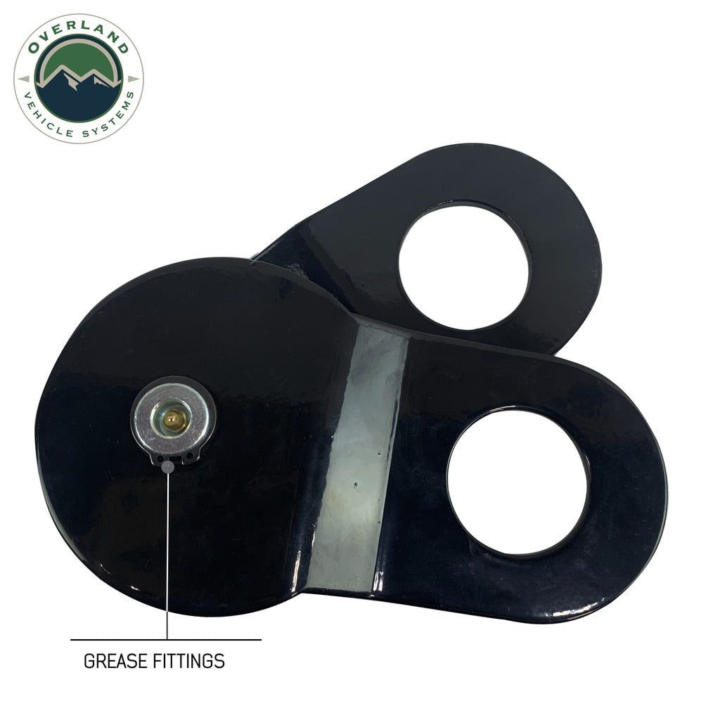 OVS | Snatch Block | Heavy Duty Snatch Block 20,000 LB. - Universal | 19139905