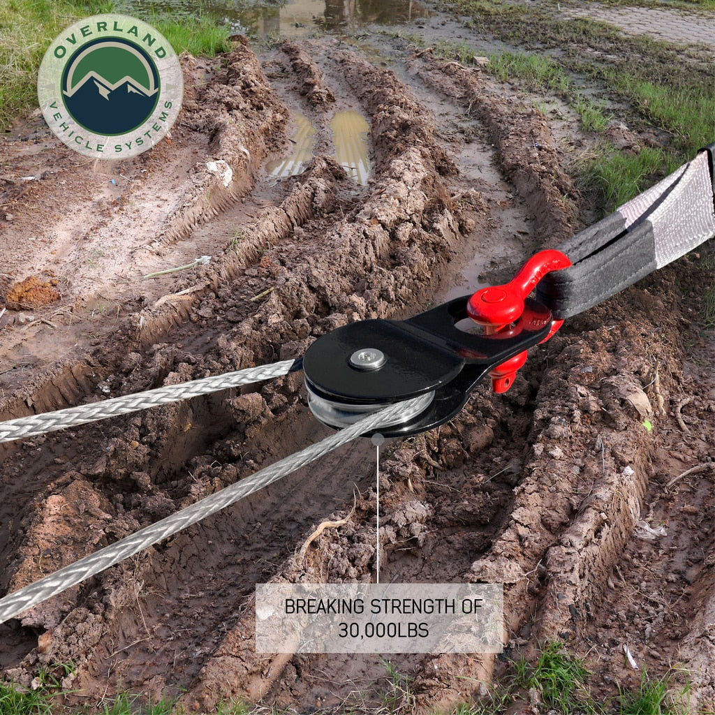 OVS | Snatch Block | Heavy Duty Snatch Block 20,000 LB. - Universal | 19139905