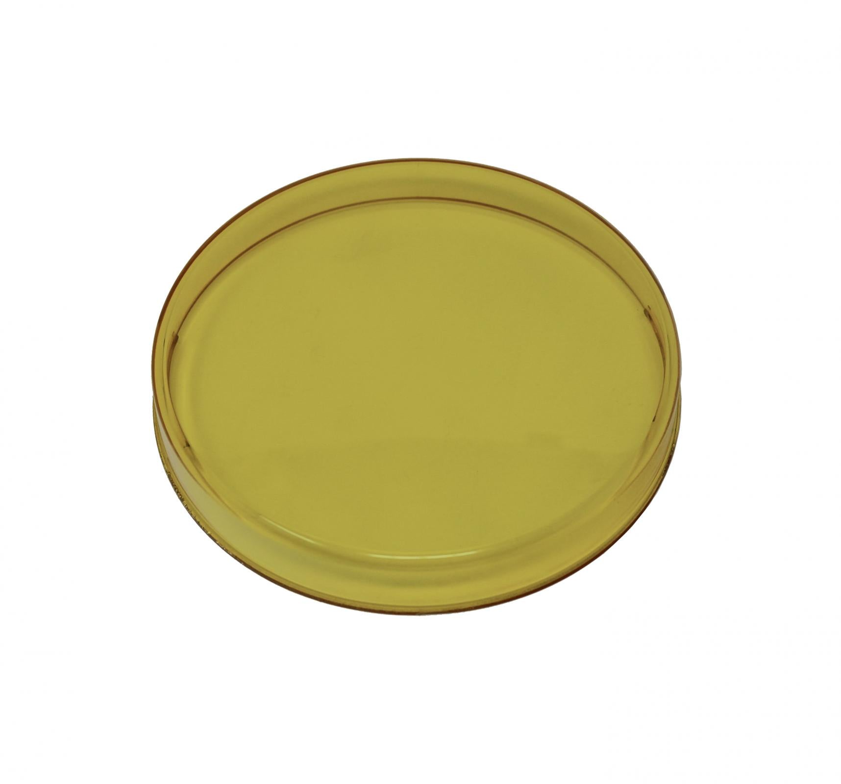 Baja Designs | Fog Light Cover | XL-R, Single Rock Guard Kit, Baja Amber | 668012